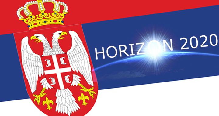 Хоризонт2020 и учешће Србије